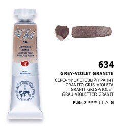 St. Petersburg White Nights Tüp Sulu Boya 10 ml. 634 Grey-Violet Granite - St. Petersburg