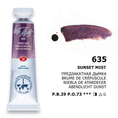 St. Petersburg White Nights Tüp Sulu Boya 10 ml. 635 Sunset Mist - 1