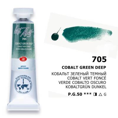 St. Petersburg White Nights Tüp Sulu Boya 10 ml. 705 Cobalt Green Deep - 1