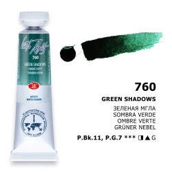 St. Petersburg White Nights Tüp Sulu Boya 10 ml. 760 Green Shadows - St. Petersburg