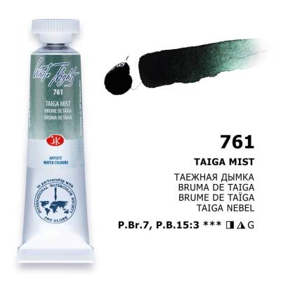 St. Petersburg White Nights Tüp Sulu Boya 10 ml. 761 Taiga Mist - 1