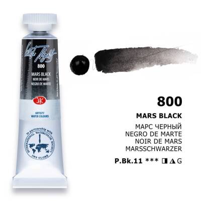 St. Petersburg White Nights Tüp Sulu Boya 10 ml. 800 Mars Black - 1