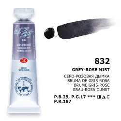 St. Petersburg White Nights Tüp Sulu Boya 10 ml. 832 Grey-Pink Mist - St. Petersburg