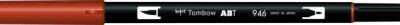 Tombow Dual Brush Pen Grafik Çizim Kalemi 946 Gold Ochre - 1