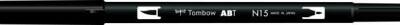 Tombow Dual Brush Pen Grafik Çizim Kalemi N15 Black - 1