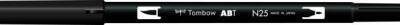 Tombow Dual Brush Pen Grafik Çizim Kalemi N25 Lamp Black - 1