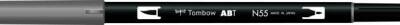 Tombow Dual Brush Pen Grafik Çizim Kalemi N55 Cool Gray 7 - 1