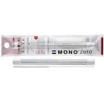 Tombow Mono Zero 2.3 mm Yuvarlak Uçlu Kalem Silgi Yedeği 2'li Paket - 1