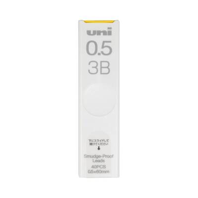 Uni Smudge Proof Versatil Kalem Ucu 0.5 mm 3B 40'lı Tüp - 1