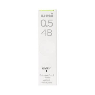 Uni Smudge Proof Versatil Kalem Ucu 0.5 mm 4B 40'lı Tüp - 1
