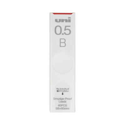 Uni Smudge Proof Versatil Kalem Ucu 0.5 mm B 40'lı Tüp - 1