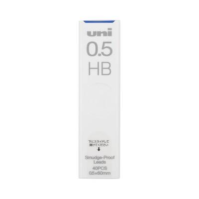 Uni Smudge Proof Versatil Kalem Ucu 0.5 mm HB 40'lı Tüp - 1