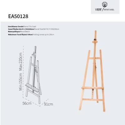 Vincent Akademi Şövale Tilia / Ihlamur EA50128 - 2