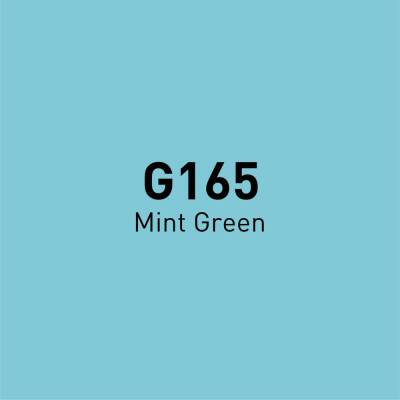 Vincent Graph Master Design Marker G165 Mi·nt Green - 3