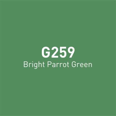 Vincent Graph Master Design Marker G259 Bri·ght Parrot Green - 3