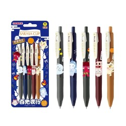 Zebra Sarasa Clip Jel Mürekkepli Roller Kalem 0.5 mm 5'li Set Japanese Monsters-A - Zebra