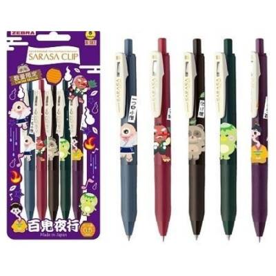 Zebra Sarasa Clip Jel Mürekkepli Roller Kalem 0.5 mm 5'li Set Japanese Monsters-B - 1