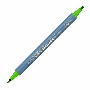 Zig Kaligrafi Kalemi Çift Uçlu 2 mm + 3.5 mm Açık Yeşil - 1
